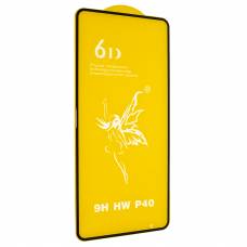 6D стекло Premium Glass Huawei P40