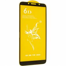6D стекло Premium Glass Huawei Y5P 6D стекло Premium Glass Huawei Y5P