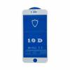 10D стекло Apple iPhone 5/5S/SE