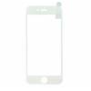 3D стекло Apple iPhone 5/5S/SE 3D стекло Apple iPhone 5/5S/SE