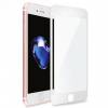 5D скло Premium Full Glue Cover glass Apple iPhone 7 Plus 5D скло Premium Full Glue Cover glass Apple iPhone 7 Plus