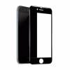 5D скло Premium Full Glue Cover glass Apple iPhone 8 Plus