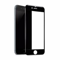 5D скло Premium Full Glue Cover glass Apple iPhone 7 Plus 5D скло Premium Full Glue Cover glass Apple iPhone 7 Plus