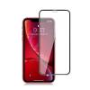 5D стекло Premium Full Glue Cover glass Apple iPhone 11 5D стекло Premium Full Glue Cover glass Apple iPhone 11