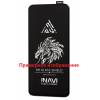 Защитное стекло Inavy Premium для Samsung Galaxy A50S Защитное стекло Inavy Premium для Samsung Galaxy A50S