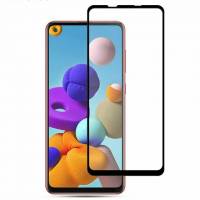 Захисне скло Inavy Premium для Samsung Galaxy A21S Захисне скло Inavy Premium для Samsung Galaxy A21S