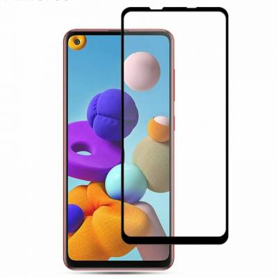 Защитное стекло Inavy Premium для Samsung Galaxy A21S