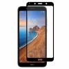 Захисне скло Inavy Premium для Xiaomi Redmi 7A