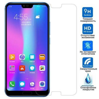 Защитное стекло Huawei Honor 10 Защитное стекло Huawei Honor 10
