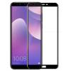 3D стекло Huawei Honor 7C