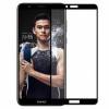3D стекло Huawei Honor 7X 3D стекло Huawei Honor 7X