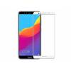 5D стекло Huawei Honor 7A 5D стекло Huawei Honor 7A