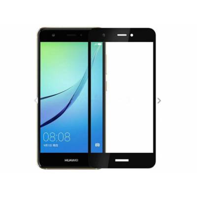 5D стекло Huawei P8 Lite 2017 5D стекло Huawei P8 Lite 2017