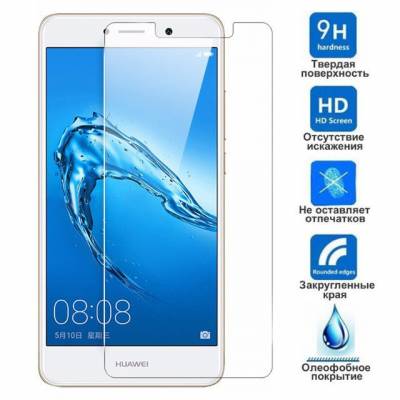 Захисне скло Huawei Y7 (2017) Захисне скло Huawei Y7 (2017)