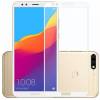 3D стекло Huawei Y7 Prime 2018 3D стекло Huawei Y7 Prime 2018
