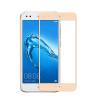 3D скло Huawei Nova Lite 2017 3D скло Huawei Nova Lite 2017