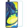Защитное стекло Huawei P Smart Z