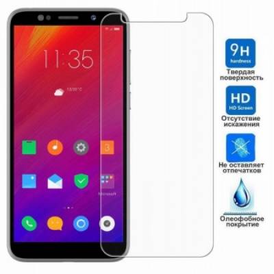 Защитное стекло Lenovo A5 2018