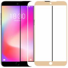 3D скло Meizu 15 Lite 3D скло Meizu 15 Lite