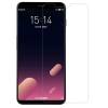 Защитное стекло Meizu M6S