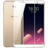 3D стекло Meizu M6S 3D стекло Meizu M6S