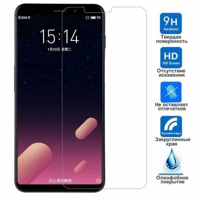 Захисне скло Meizu M6S Захисне скло Meizu M6S