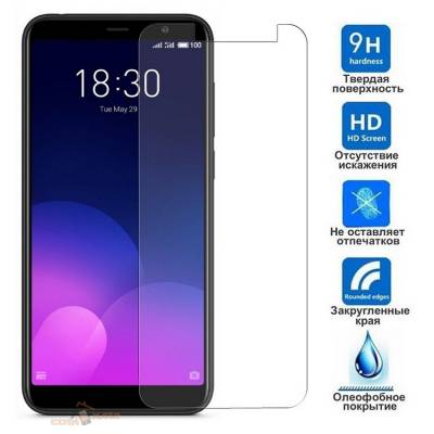 Защитное стекло Meizu M6T Защитное стекло Meizu M6T