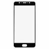 3D стекло Meizu Pro 6 Plus 3D стекло Meizu Pro 6 Plus