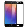 3D стекло Meizu Pro 6 Plus 3D стекло Meizu Pro 6 Plus