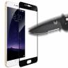 3D скло Meizu Pro 6 Plus 3D скло Meizu Pro 6 Plus