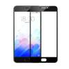3D стекло Meizu U10