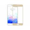 3D скло Meizu M3 S 3D скло Meizu M3 S