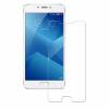Захисне скло Meizu M5 Note