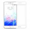 3D скло Meizu M5C 3D скло Meizu M5C