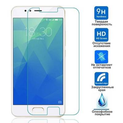 Захисне скло Meizu M5S Захисне скло Meizu M5S
