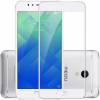 3D скло Meizu M5S 3D скло Meizu M5S