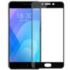 3D скло Meizu M6