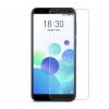 Захисне скло Meizu M8C