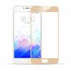 3D стекло Meizu Pro 6 3D стекло Meizu Pro 6