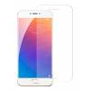 Захисне скло Meizu Pro 6 Захисне скло Meizu Pro 6
