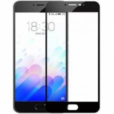 3D стекло Meizu Pro 7 Plus