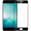 3D скло Meizu Pro 7