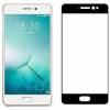 3D скло Meizu Pro 7 3D скло Meizu Pro 7