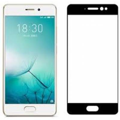 3D скло Meizu Pro 7 3D скло Meizu Pro 7
