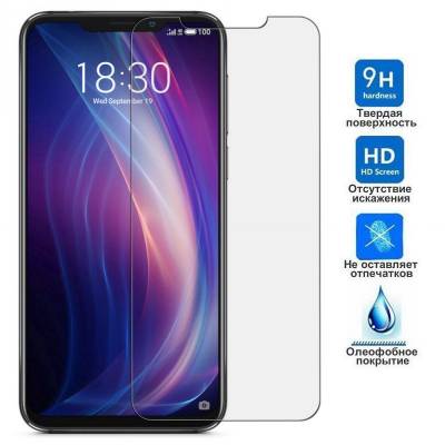 Защитное стекло Meizu X8