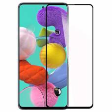 3D стекло Samsung Samsung Galaxy M31S
