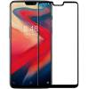 3D стекло OnePlus 6