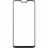 3D стекло OnePlus 6