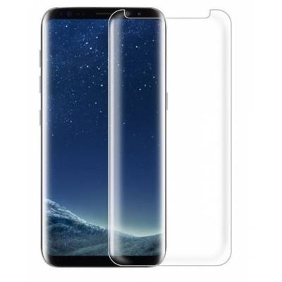 Защитное стекло Samsung Galaxy S8 - с ультрафиллетовой лампой Защитное стекло Samsung Galaxy S8 - с ультрафиллетовой лампой