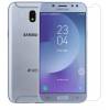 Захисне скло Samsung J7 2017 J730